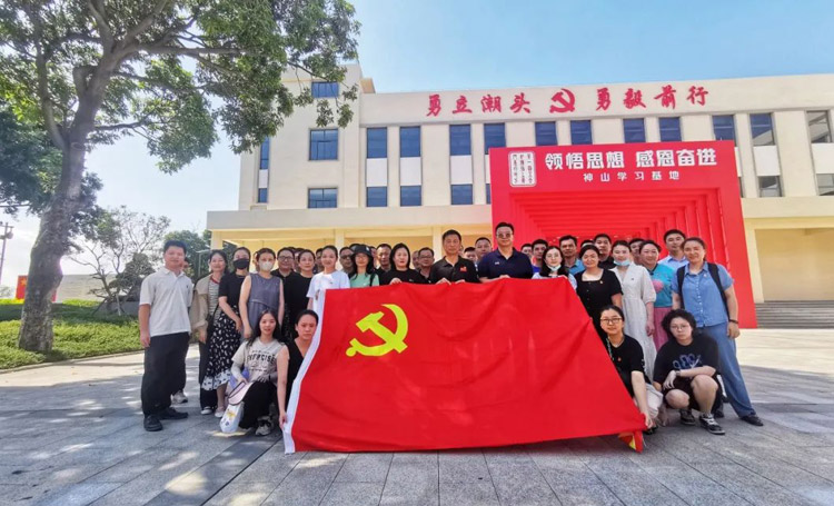 主题教育 | beat365中国官网走进神山党员综合教育基地